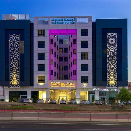 Hafawah Suites Medyna Zewnętrze zdjęcie