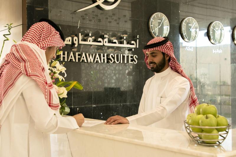 Hafawah Suites Medyna Zewnętrze zdjęcie