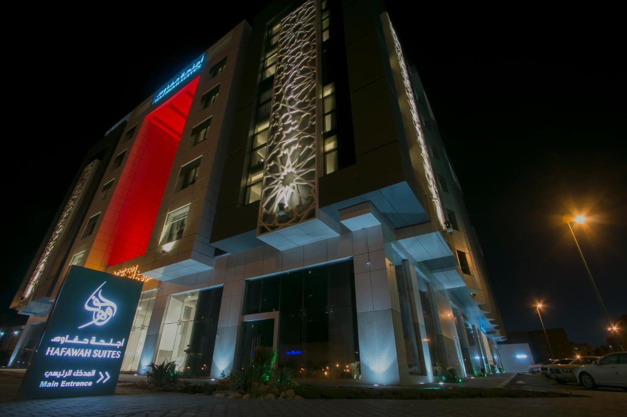 Hafawah Suites Medyna Zewnętrze zdjęcie