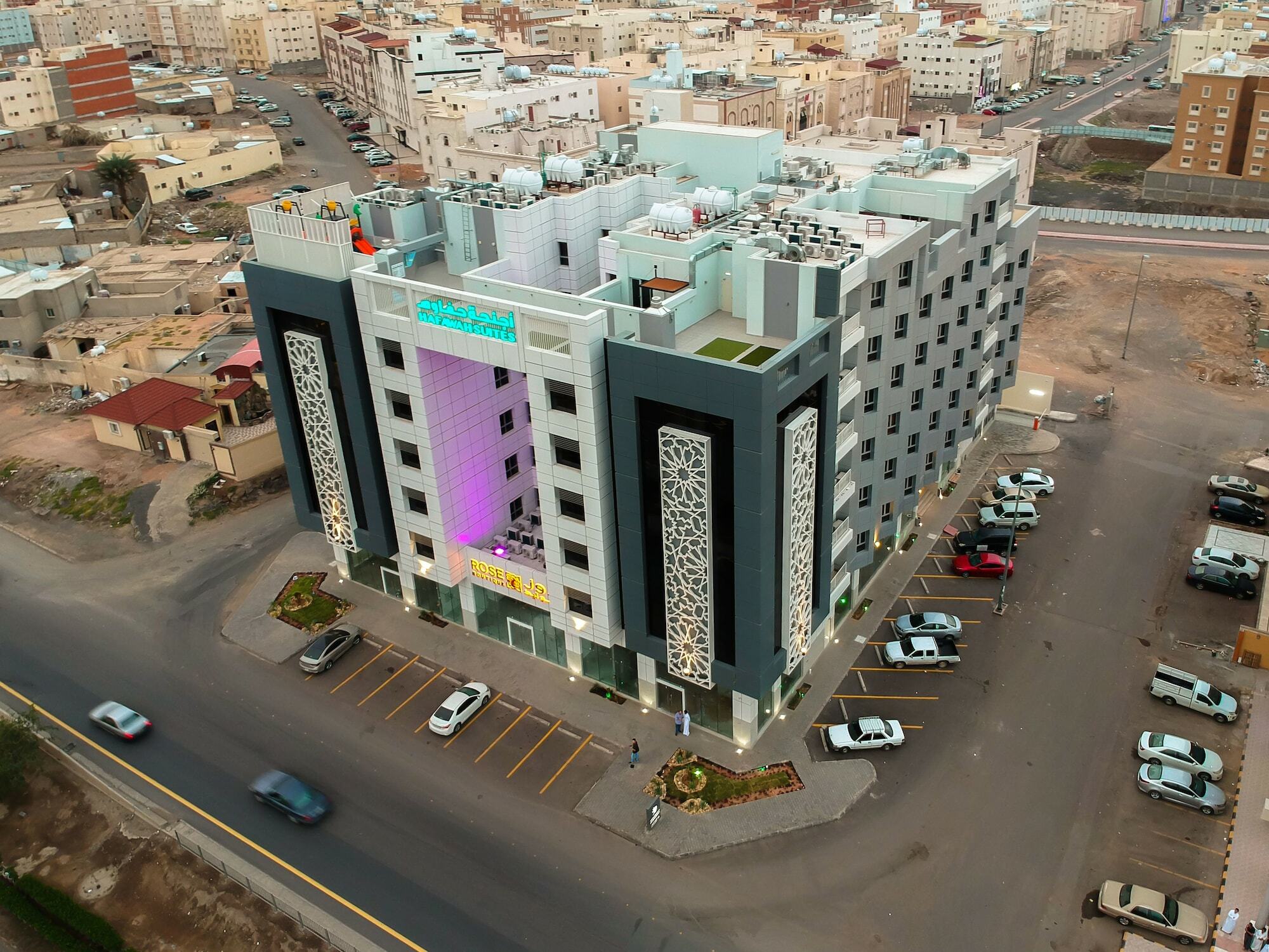 Hafawah Suites Medyna Zewnętrze zdjęcie